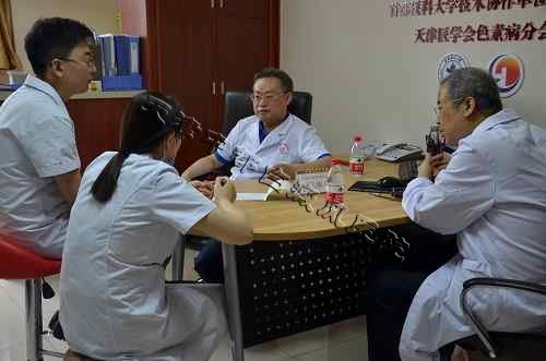 劉元林教授
