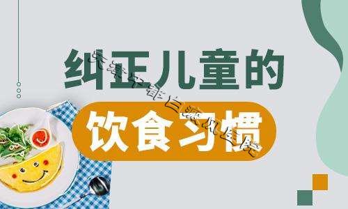 天津白癜風(fēng)醫(yī)院